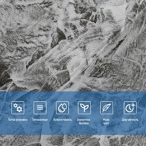 Декоративная 3D панель самоклеющаяся 700х700х4мм Мраморная плитка (192) SW-00000529 - фото 4