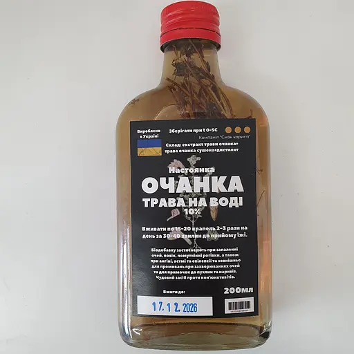 Водна настоянка на траві очанка 200 мл - фото 1