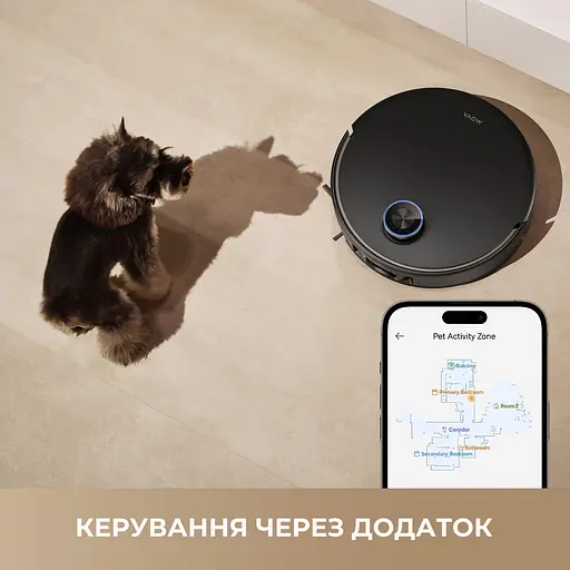 Робот-пылесос MOVA V50 Ultra Complete White EUA - фото 19