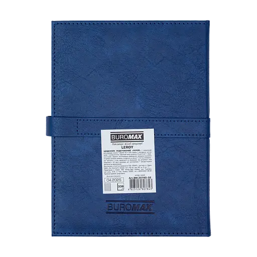Ежедневник недатированный Buromax Leroy A5 искусственная кожа 336 страниц синий (BM.20780-02) - фото 2