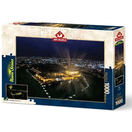 Пазл Art Puzzle Неоновая серия: Аниткабир Турция 1000 эл. (5237)