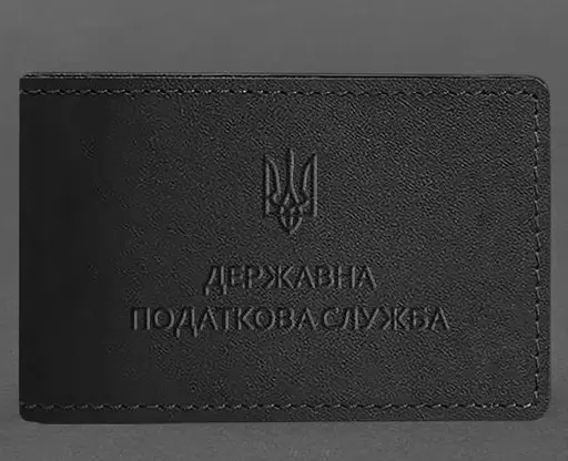 Кожаная обложка на удостоверение Государственной налоговой службы Черная - фото 1