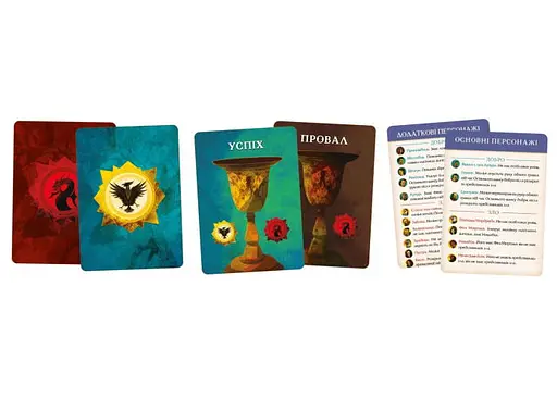 Настільна гра Geekach Games Остання місія (Quest) (укр.) (GKCH098AQ) - фото 4