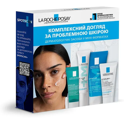 Набір La Roche-Posay Комплексний догляд за проблемною шкірою - фото 2