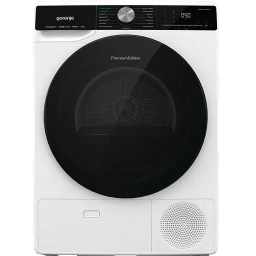 Сушильна машина Gorenje DNS92/UA - фото 1