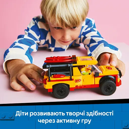Конструктор LEGO City Пляжный спасательный грузовик 214 деталей (60453) - фото 13