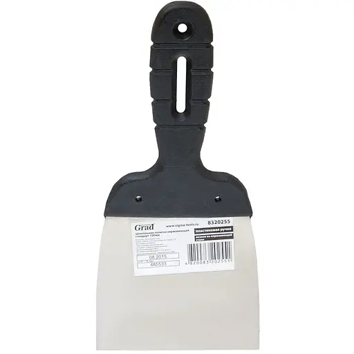 Шпательна лопатка Grad стандарт 100 мм 8320255 - фото 1