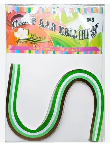 Набор для квиллинга №8 "Весна" 100шт/5мм/420мм УП-58 Рюкзачок (4820176891471) - фото 1