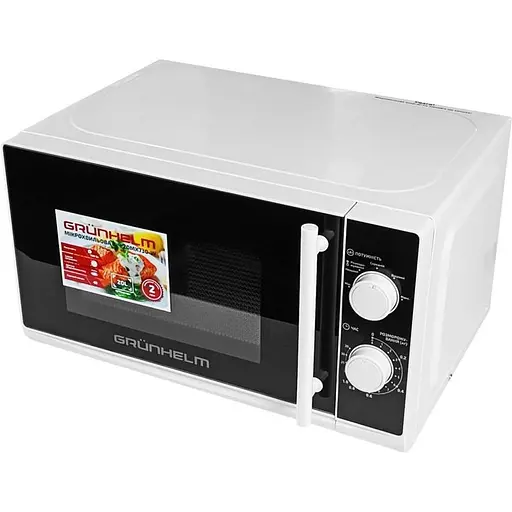 Мікрохвильова піч Grunhelm 20MX730-G - фото 2
