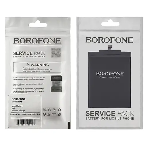 Акумулятор Borofone BM47 для Xiaomi Redmi 4X/ Redmi 3/ Redmi 3S/ Redmi 3 Pro/ Redmi 3X - фото 2