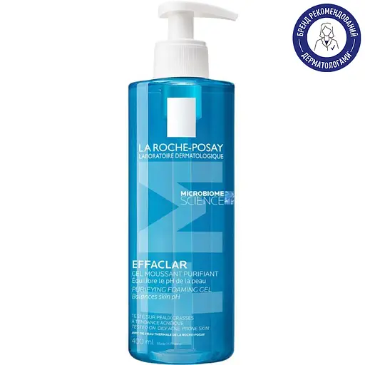 Набір La Roche-Posay Effaclar: Очищувальний гель-мус  для жирної та проблемної шкіри 400 мл Гідроколоїдні мультифункціональні патчі Duo+ M Patch для захисту точкової дії 22 шт. - фото 3