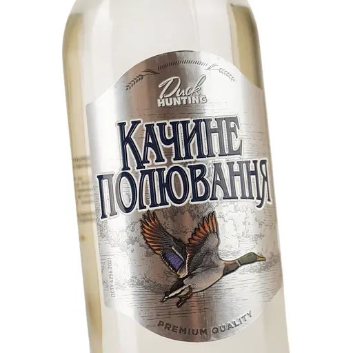 Горілка Качине полювання Класік 40% 0.5 л - фото 5