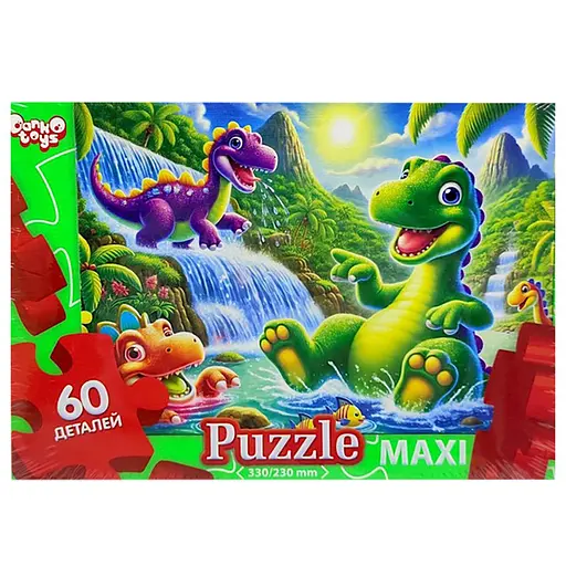 Пазл класичний Динозаври Mx60-11-02, 60 елементів
