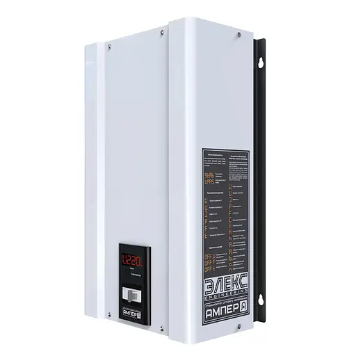 Стабилизатор напряжения тиристорный Элекс Ампер стандартный В 12-1/50 v2.1 (11000 Вт) - фото 2