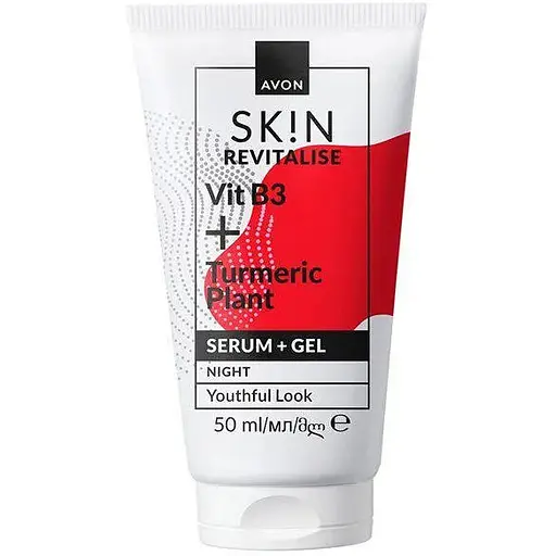 Нічний гель-сироватка Avon з вітаміном B3 та куркумою Відновлення 50 мл (494693270) - фото 1