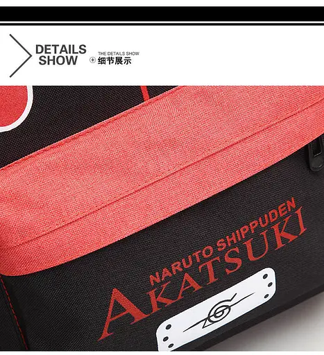 Рюкзак Наруто Naruto Shippuden Akatsuki NA 06.01 - фото 9