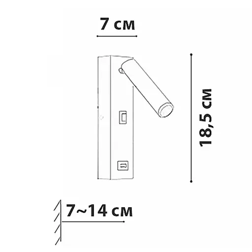 Бра Friendlylight Pipe FL4009 - фото 5