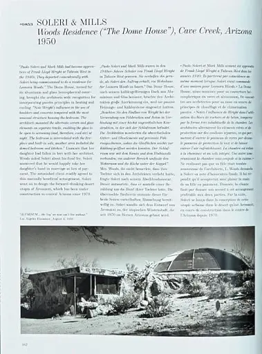 Julius Shulman. Modernism Rediscovered - фото 5