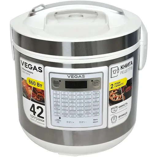Універсальна мультиварка Vegas VMC-7007W 5 л 42 програми з антипригарним покриттям - фото 1