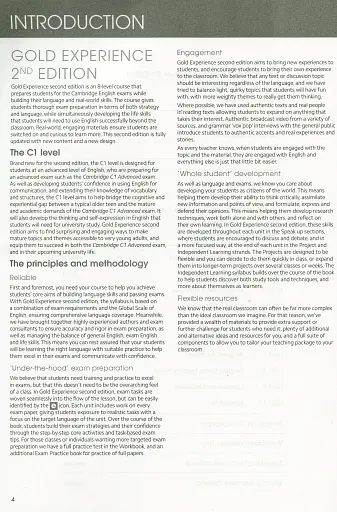 Gold Experience C1. Teacher's Book - фото 3