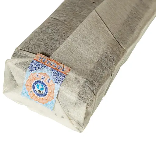 Шу Пуэр Золотой Слиток Гонконг 2008, 250 г - фото 4