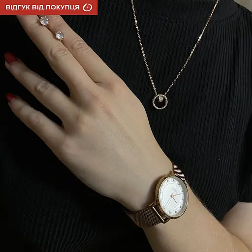 Годинник Baosaili BOX IBSO - фото 17