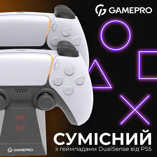 Зарядна станция для геймпадов PS5 GamePro CHS420B - фото 5