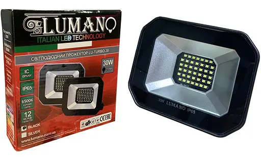 Прожектор LED 30Вт 6500K IP65 SMD LU-TURBO-30-BLACK LUMANO - фото 1