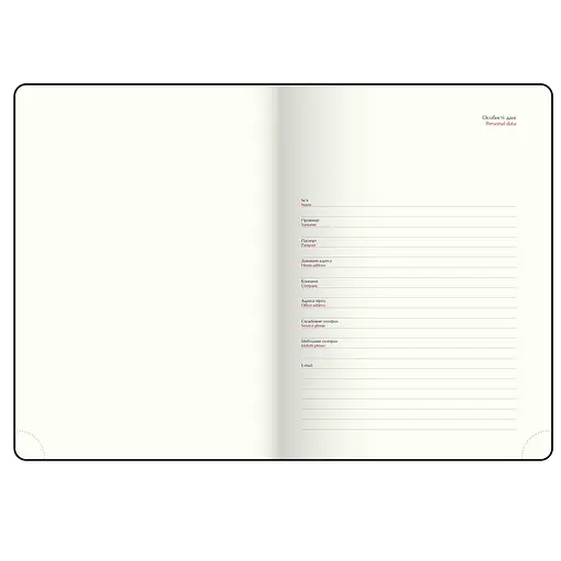 Ежедневник датированный Buromax Dark Morandi 2026 A5 искусственная кожа темно-красный (BM.21157-13) - фото 7