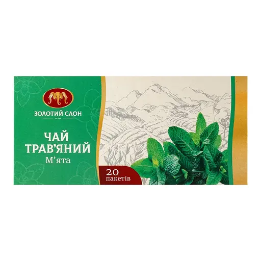 Чай трав'яний Золотий Слон М'ята (20 шт. х 1 г) - фото 2