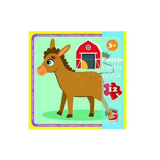 Детский пазл Ферма LA01, 12 элементов