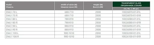 Душові двері Radaway Nes DWJ I 100 см 10026100-01-01L - фото 4