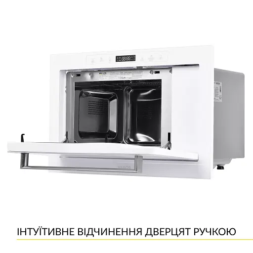 Вбудована мікрохвильова піч WEILOR WBM 2551 GW - фото 7