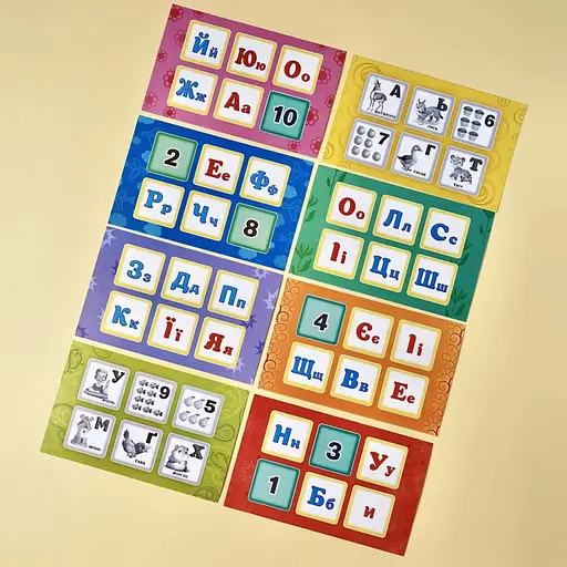 Настільна гра Лото "Абетка і цифри" (ПСД250) PSD250, 48 фішок - фото 5