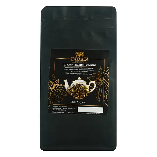 Чай зеленый Bisan Брызги шампанского 250 г
