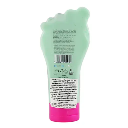 Лосьон для ног The Foot Factory Mint 180 мл - фото 4