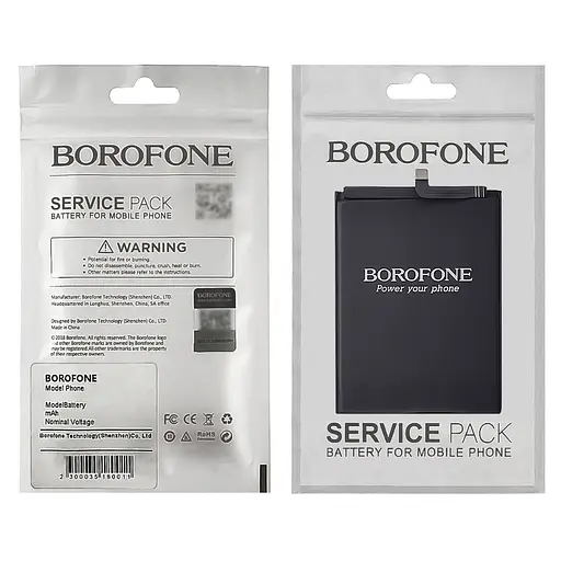 Аккумулятор Borofone HB396285ECW для Huawei P20/Honor 10 - фото 2