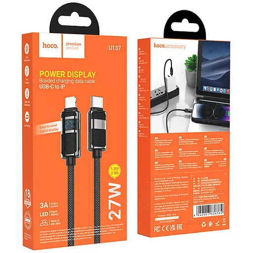 Дата кабель Hoco U137 Line with display Type-C to Lightning 27W (1.2m) Black - фото 3
