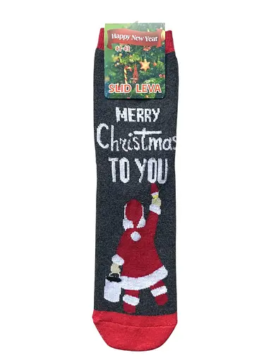 Чоловічі Новорічні шкарпетки "Merry Christmas to You" 123022 - фото 1