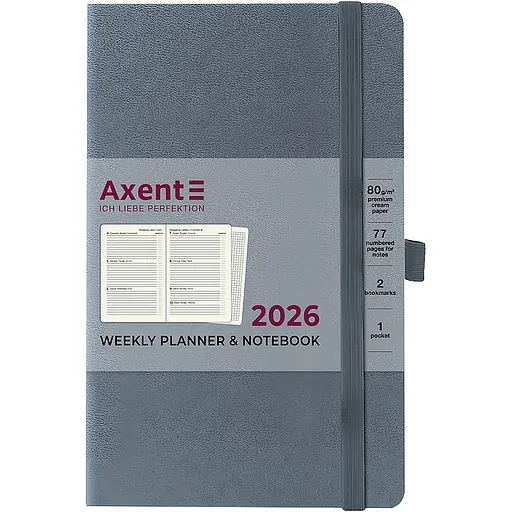 Еженедельник Axent 2026 Partner Strong 125 x 195 мм серый (8505-26-62-A) - фото 2