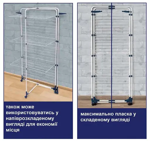 Сушарка для білизни підлогова Casa Si Athletic 4 White (CS92186E04) - фото 7