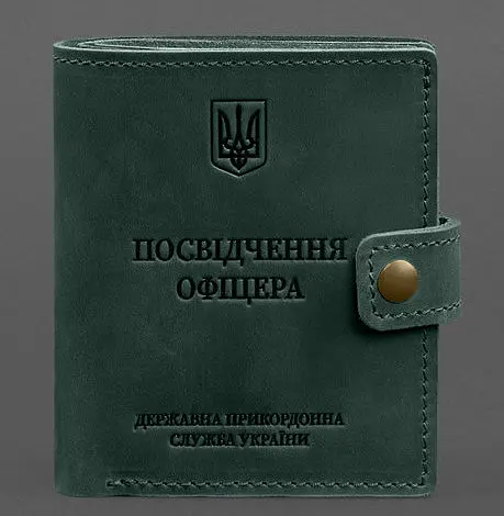 Кожаная обложка-портмоне для удостоверения офицера ГНСУ 11.2 зеленая Crazy Horse - фото 1