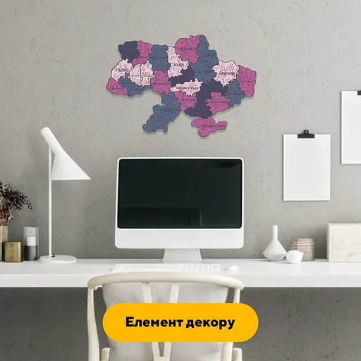 Пазл деревяний Україна Фіалкова, А2, Деревяна коробка 300+ елементів - фото 6