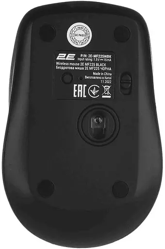 Мышь 2E MF225 Silent WL BT Black (2E-MF225WBK) - фото 2