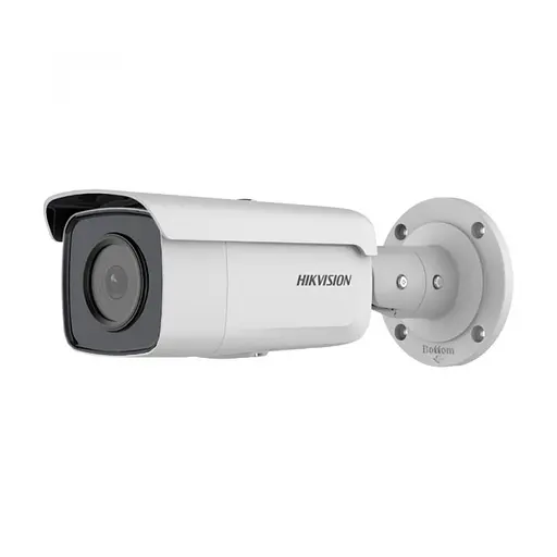 Відеокамера DS-2CD2T26G1-4I Hikvision 2Mp f=4mm (00-00000225)