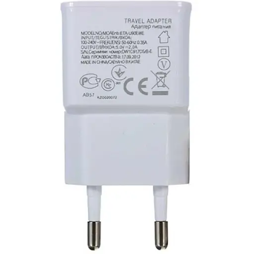 Зарядний пристрій Samsung 2A 1 Юсб Порт (ETA-U90) ЗЗарядний пристрій блок живлення - фото 1