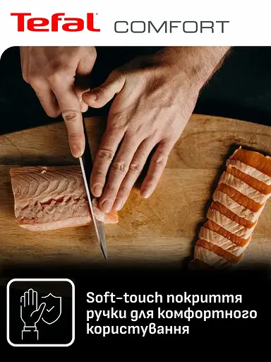 Набір ножів Tefal Comfort 5 предметів, нержавіюча сталь, пластик - фото 5