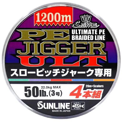 Шнур Sunline PE-Jigger ULT 1200 м ( мulticolor) 3.0/0.296 мм 50 lb/22.0 кг