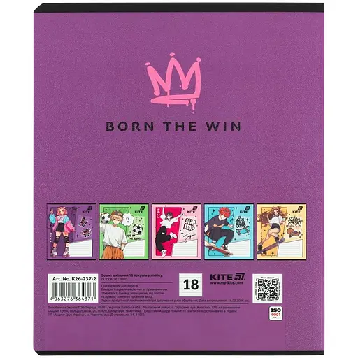 Набір зошитів Kite 18 арк., лін., гібр. лак + УФ лак, 20 шт. (K26-237-2) - фото 3