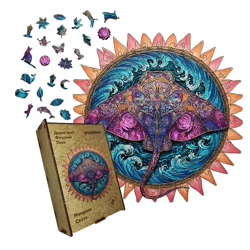 Деревянный пазл Мандала Ската, А3, Картонная коробка 200 элементов.